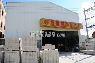 恒毅輝杰石材 專業打造花崗巖欄桿、圓球及仿型異形石材精品