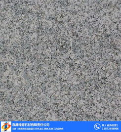 宜昌綠源石材有限責任公司 花崗巖的開采、加工與銷售全產業鏈服務