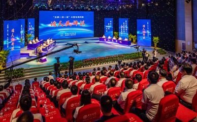 全民共評，共繪華章 大型慶典活動組織策劃的民意實踐與未來展望