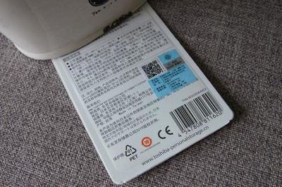 好馬配好鞍 東芝EXCERIA M303E存儲(chǔ)卡助力大型慶典活動(dòng)策劃全記錄